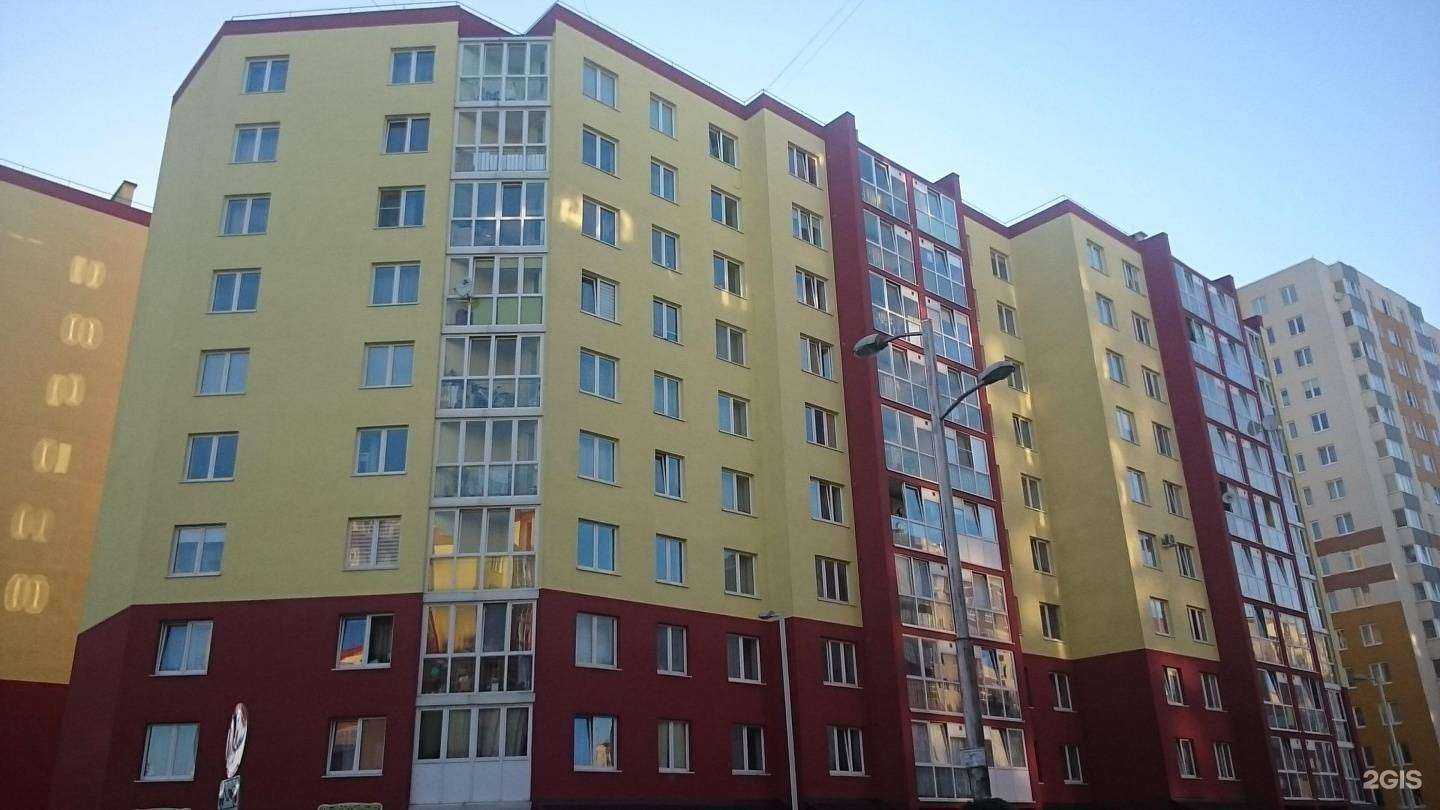 Отзывы на компанию Unk в Калининграде c фото - фотография 2 из 2