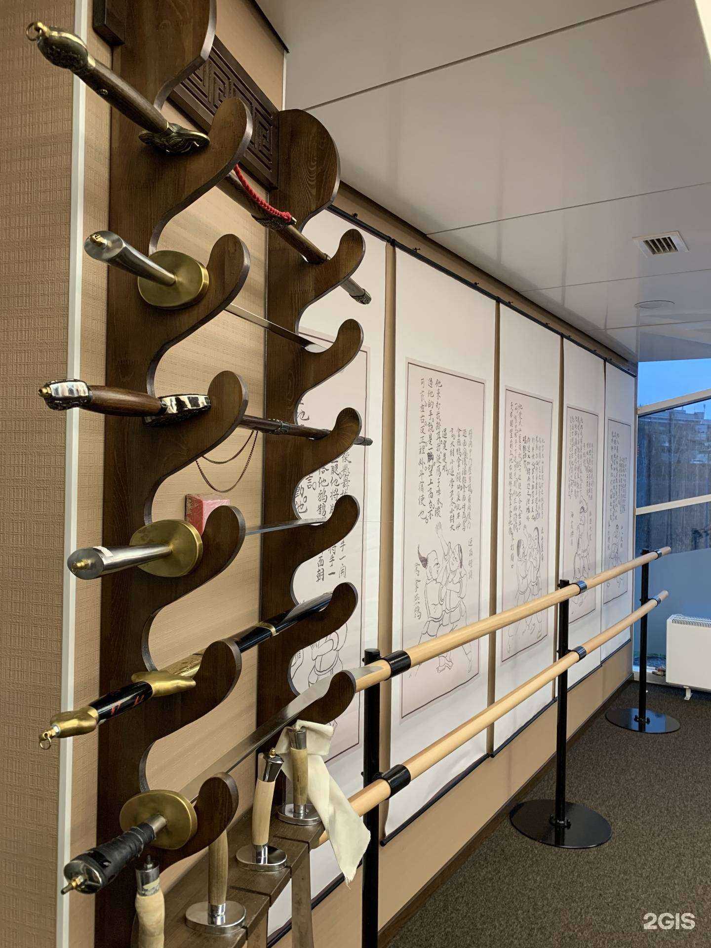 Отзывы на компанию Байкальская лига ушу в Иркутске c фото