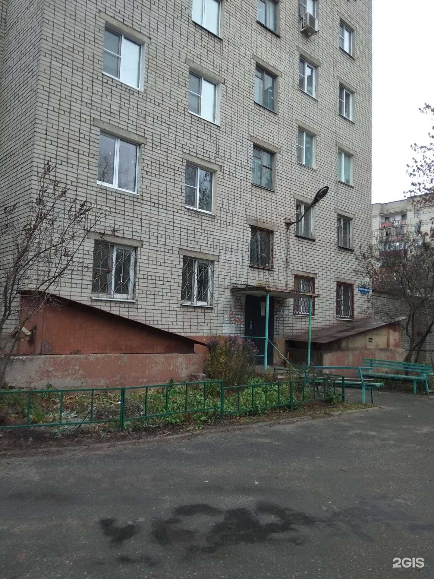 Отзывы на компанию Спортивный в Липецке c фото - фотография 2 из 2