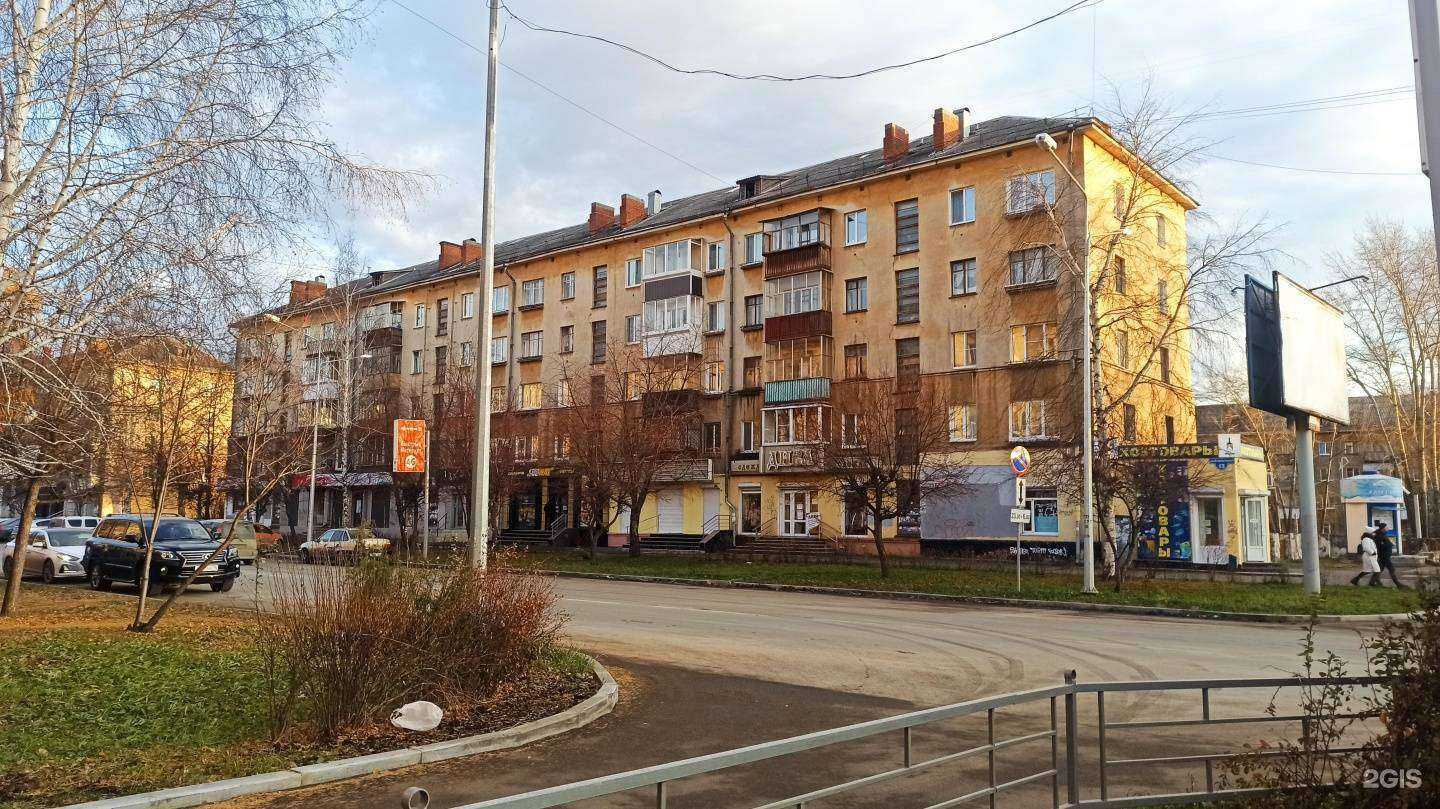 Отзывы на компанию Просто в Нижнем Тагиле c фото - фотография 2 из 2