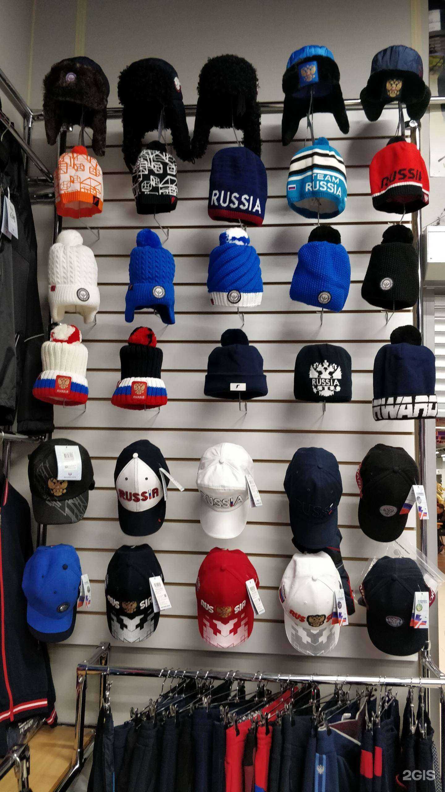 Отзывы на компанию Forward в Екатеринбурге c фото