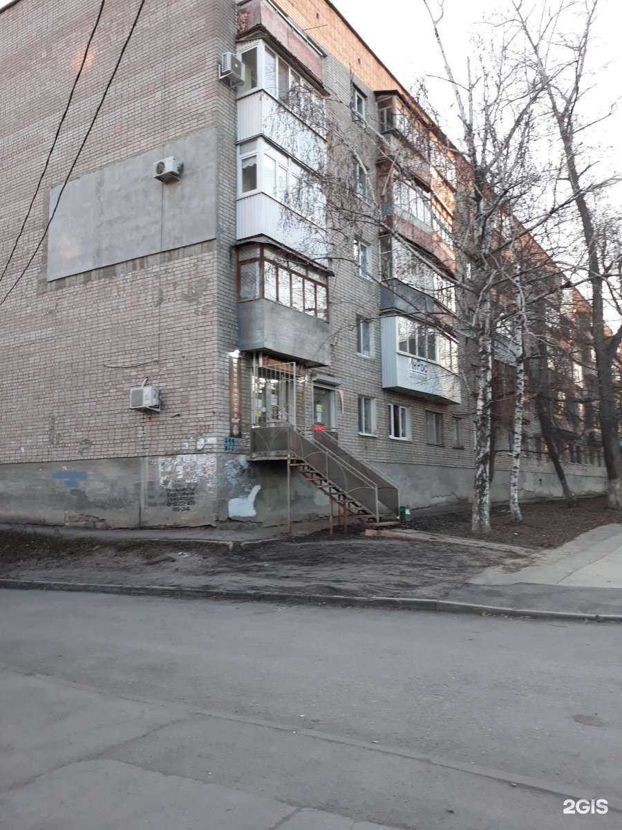 Отзывы на компанию Le di в Самаре c фото - фотография 2 из 2