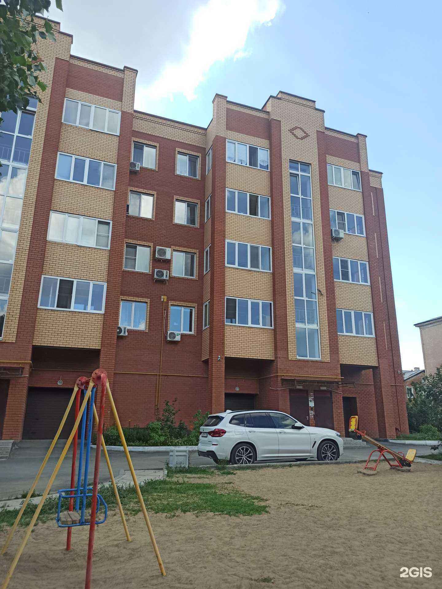 Отзывы на компанию Pudra в г. Орск c фото