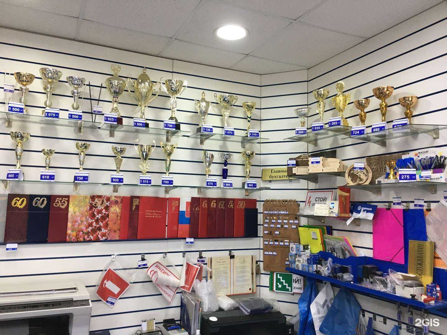 Отзывы на компанию Печать.ру в Комсомольске-на-Амуре c фото