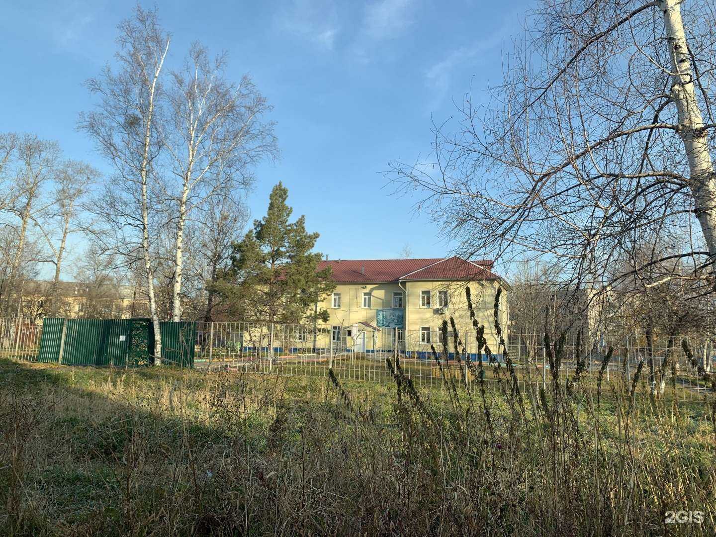 Отзывы на компанию Детский сад №104 в г. Хабаровск c фото