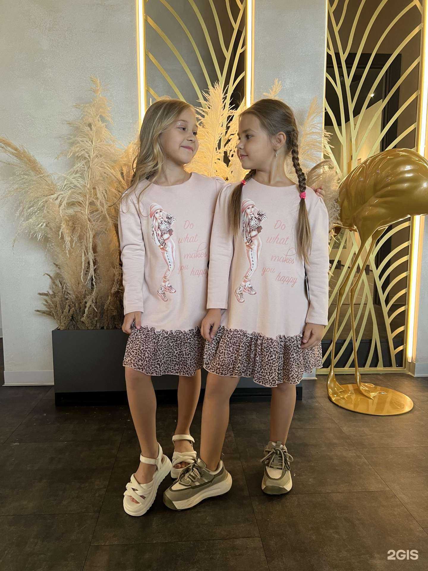 Отзывы на компанию Deti happy в Набережных Челнах c фото