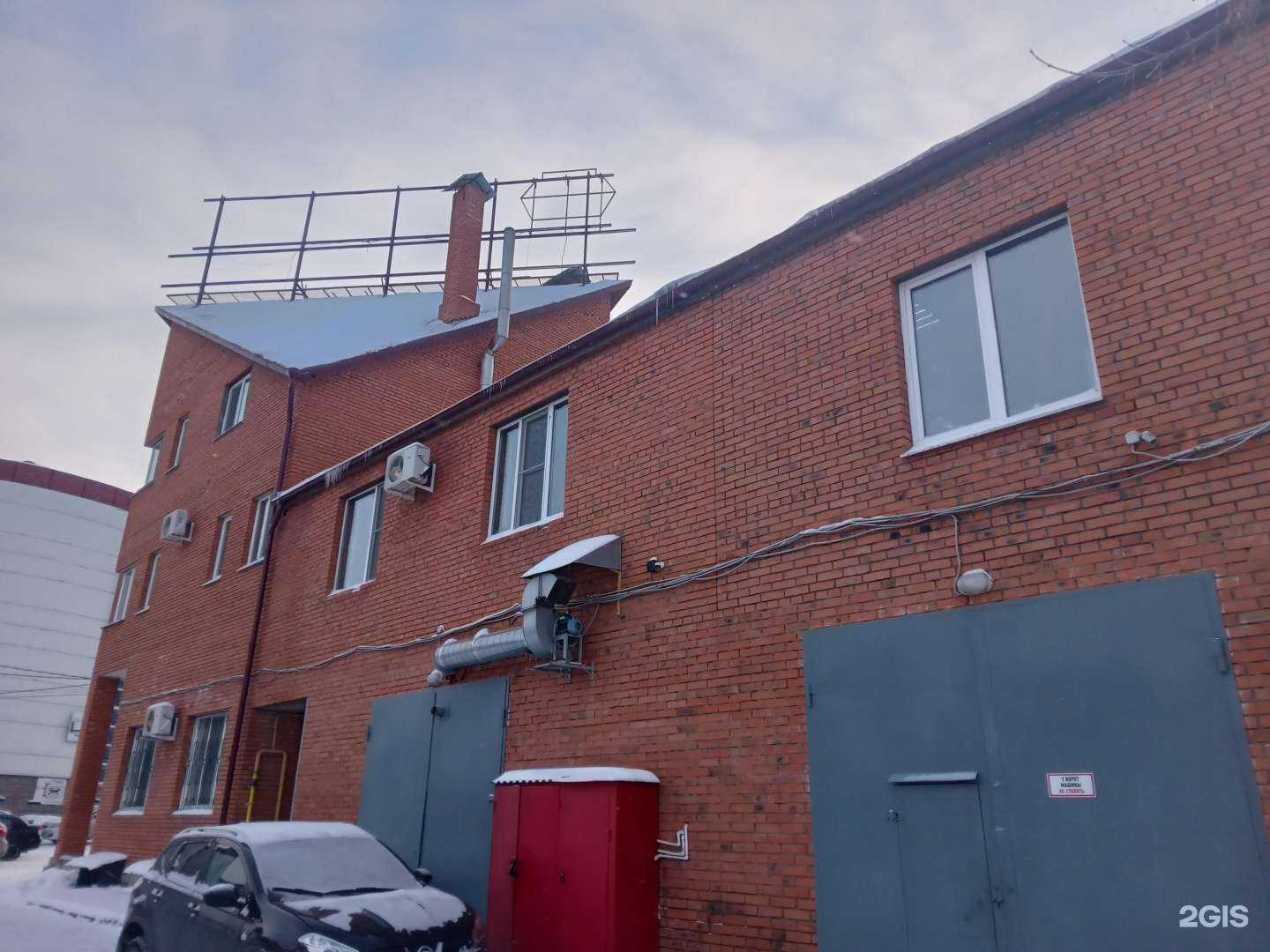 Отзывы на компанию Тамбовский волк в Чебоксарах c фото - фотография 2 из 2