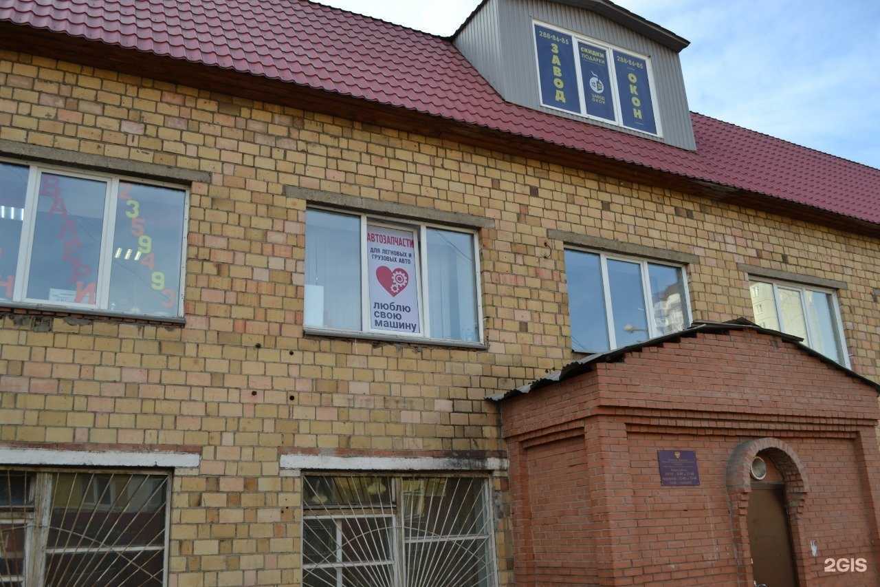 Отзывы на компанию Люблю свою машину в Красноярске c фото