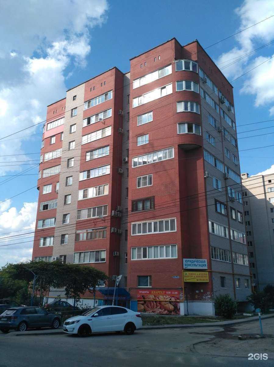 Отзывы на компанию М2М телематика Рязань в Рязани c фото - фотография 2 из 2