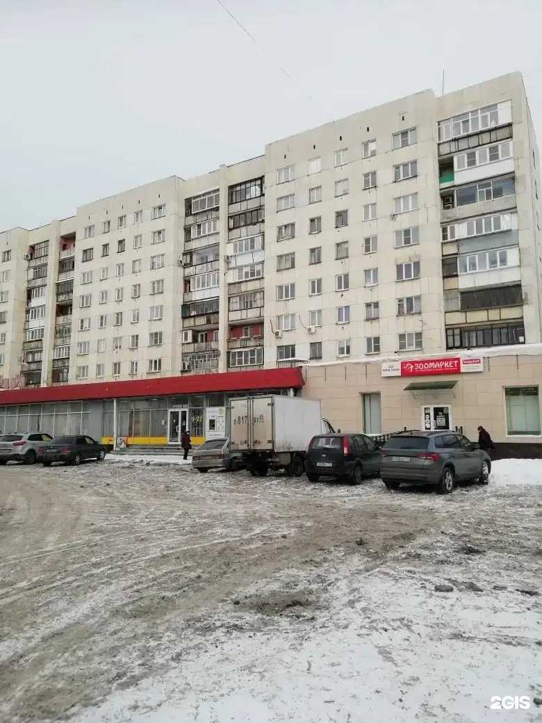 Отзывы на компанию Магазин сумок и головных уборов в Челябинске c фото - фотография 2 из 2