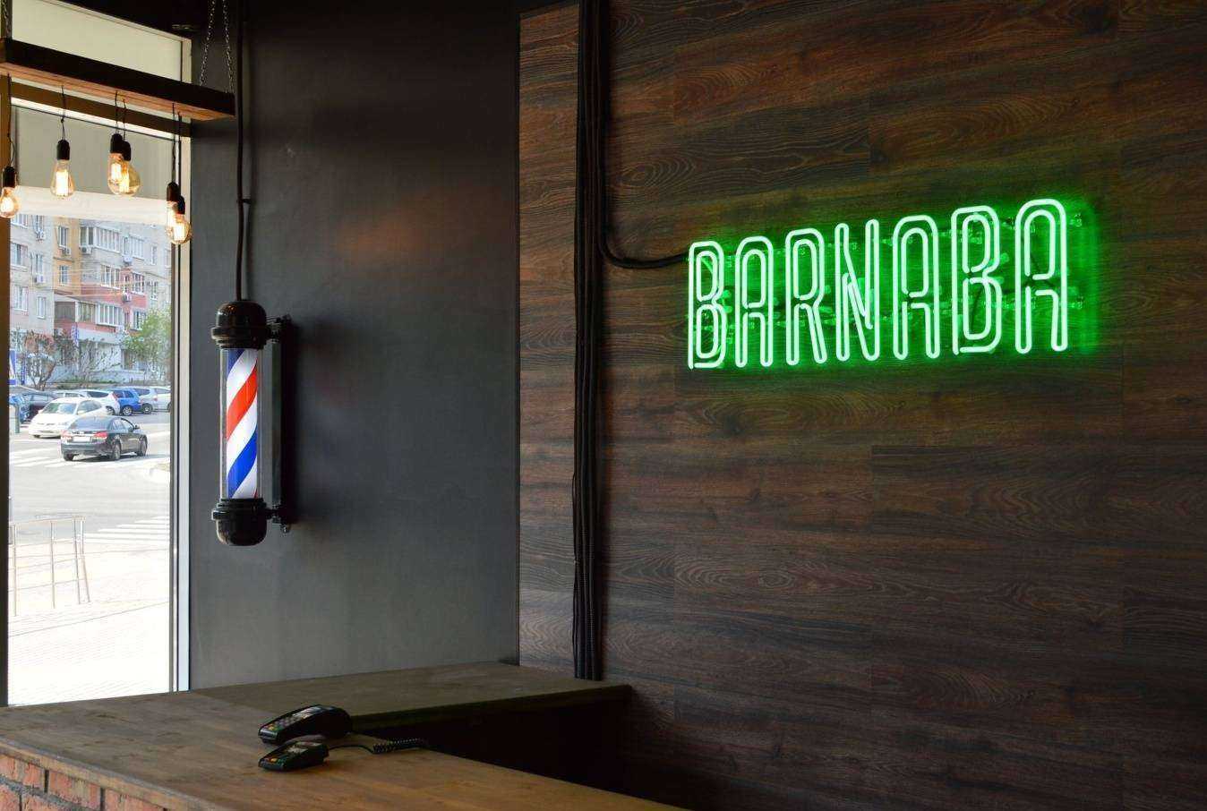 Отзывы на компанию Barnaba men`s haircuts в Белгороде c фото