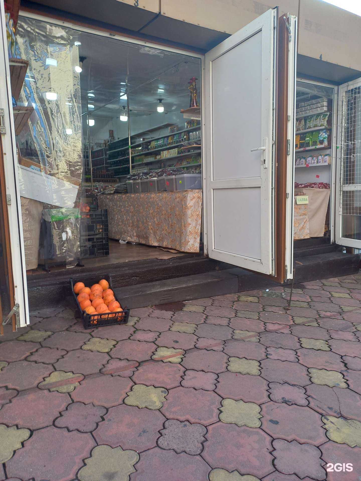 Отзывы на компанию Специи Кавказа у Ани в Сочи c фото