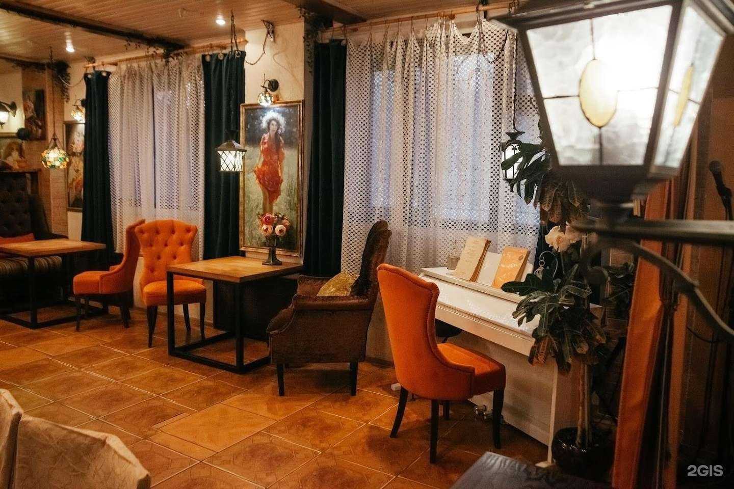 Отзывы на компанию De фонаря в Тольятти c фото