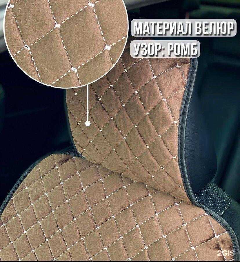 Отзывы на компанию Авто-тур в г. Самара c фото