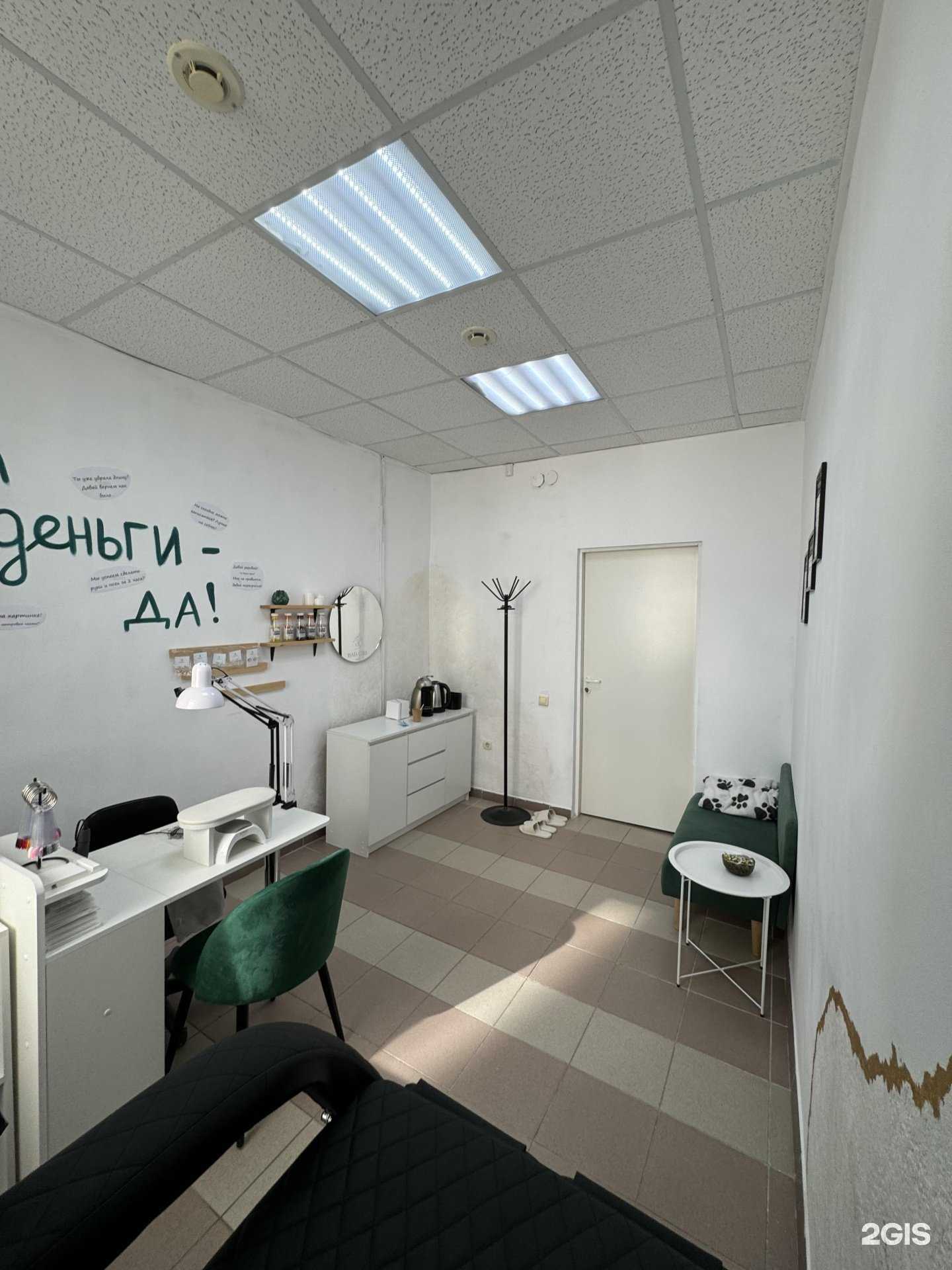 Отзывы на компанию Studio nail art в г. Оренбург c фото