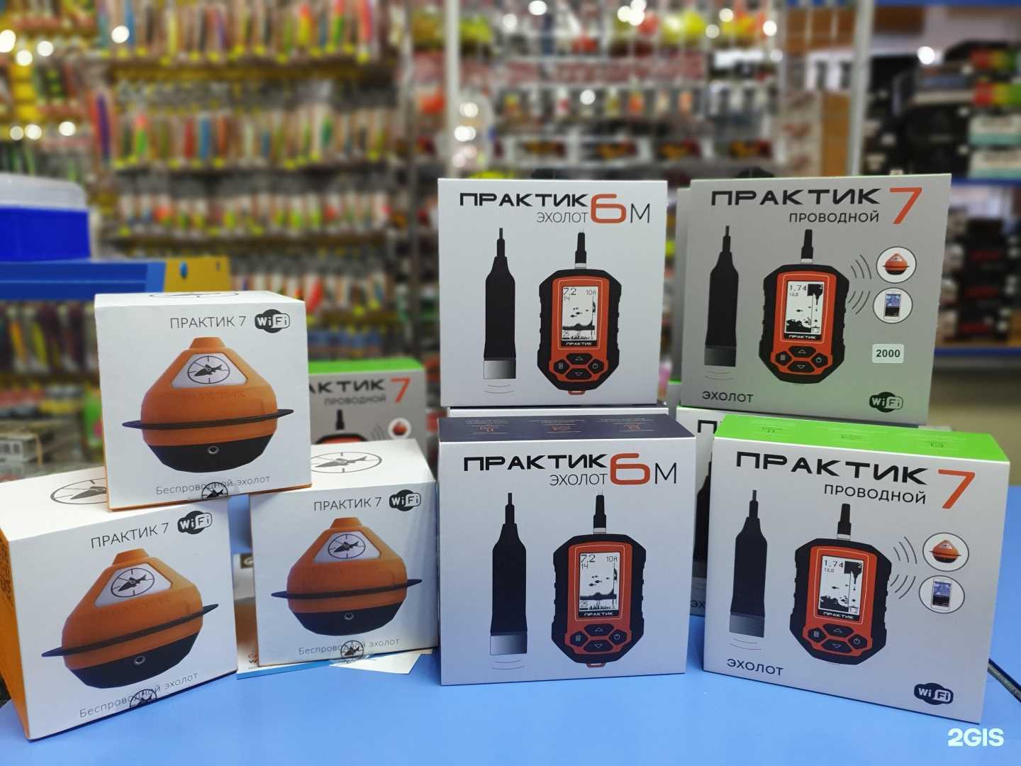 Отзывы на компанию Судак в Белгороде c фото