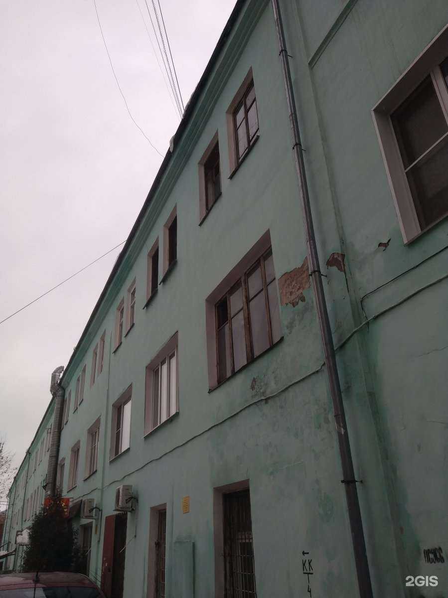 Отзывы на компанию Домовая кухня в Иванове c фото - фотография 2 из 2