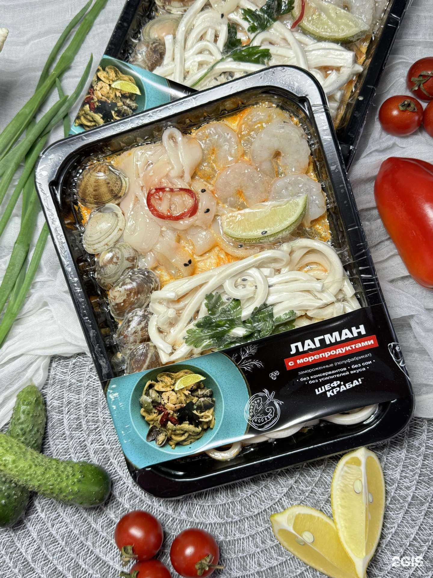 Отзывы на компанию Империя вкуса в Оренбурге c фото