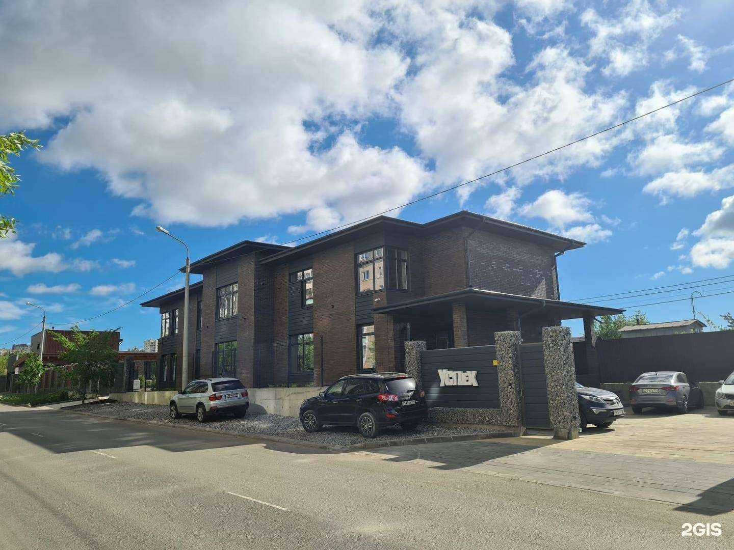 Отзывы на компанию Успех в Челябинске c фото