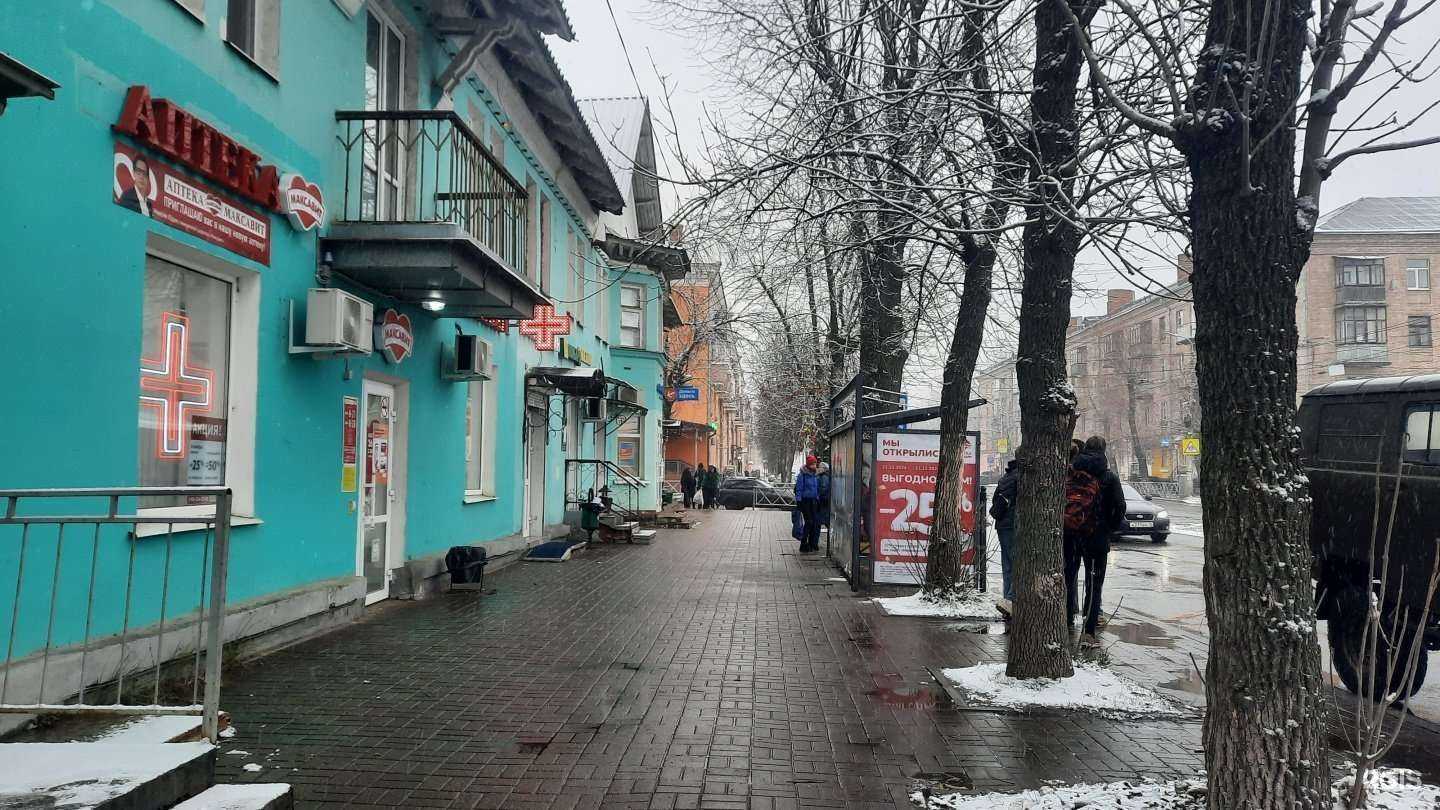 Отзывы на компанию Максавит в Ярославле c фото