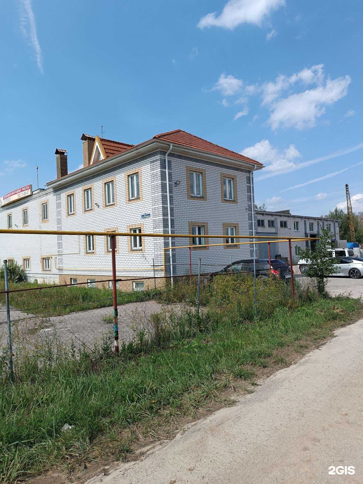 Отзывы на компанию Строительно-монтажная компания в Арзамасе c фото - фотография 2 из 2