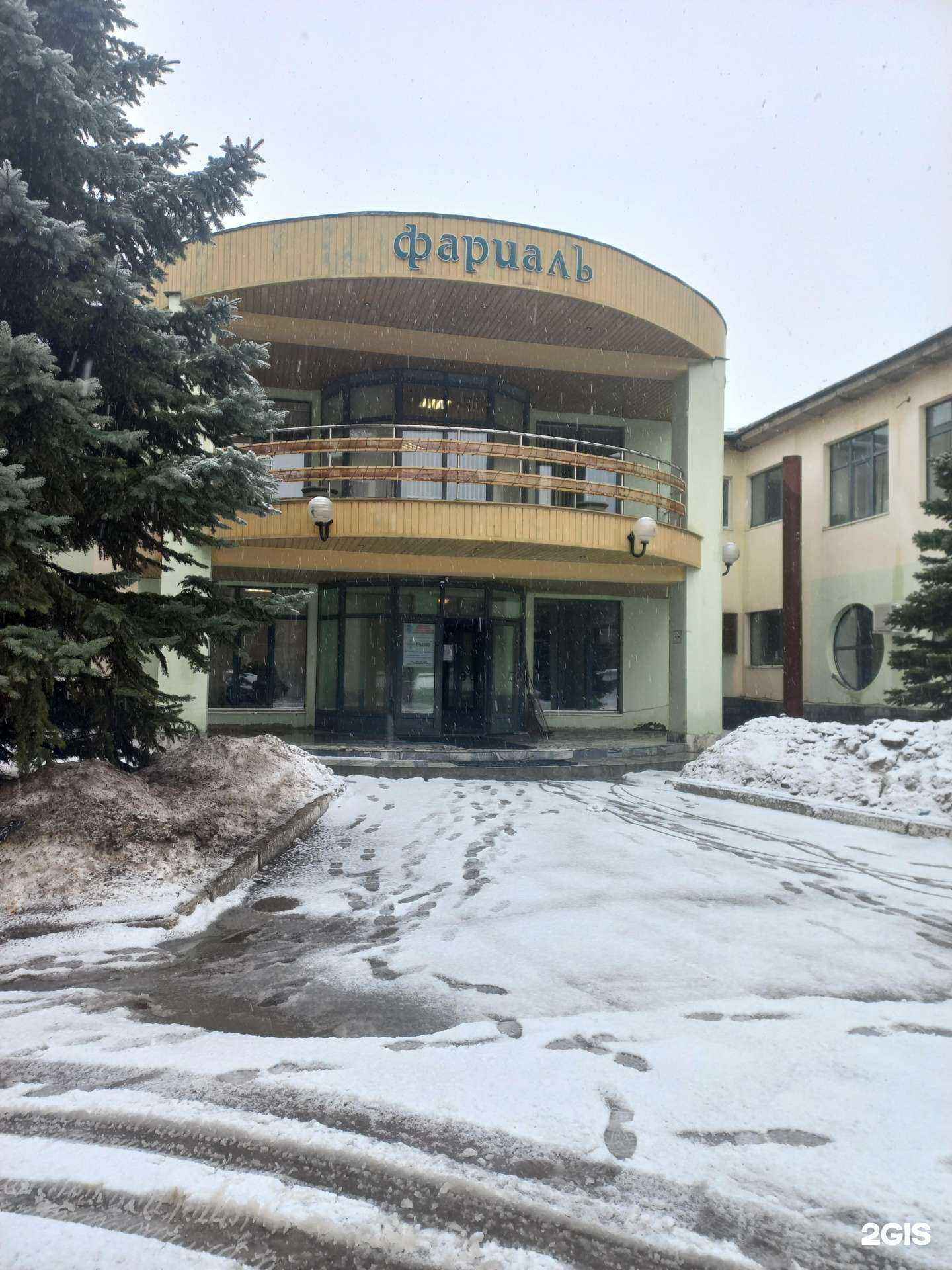 Отзывы на компанию Интехстрой в Самаре c фото