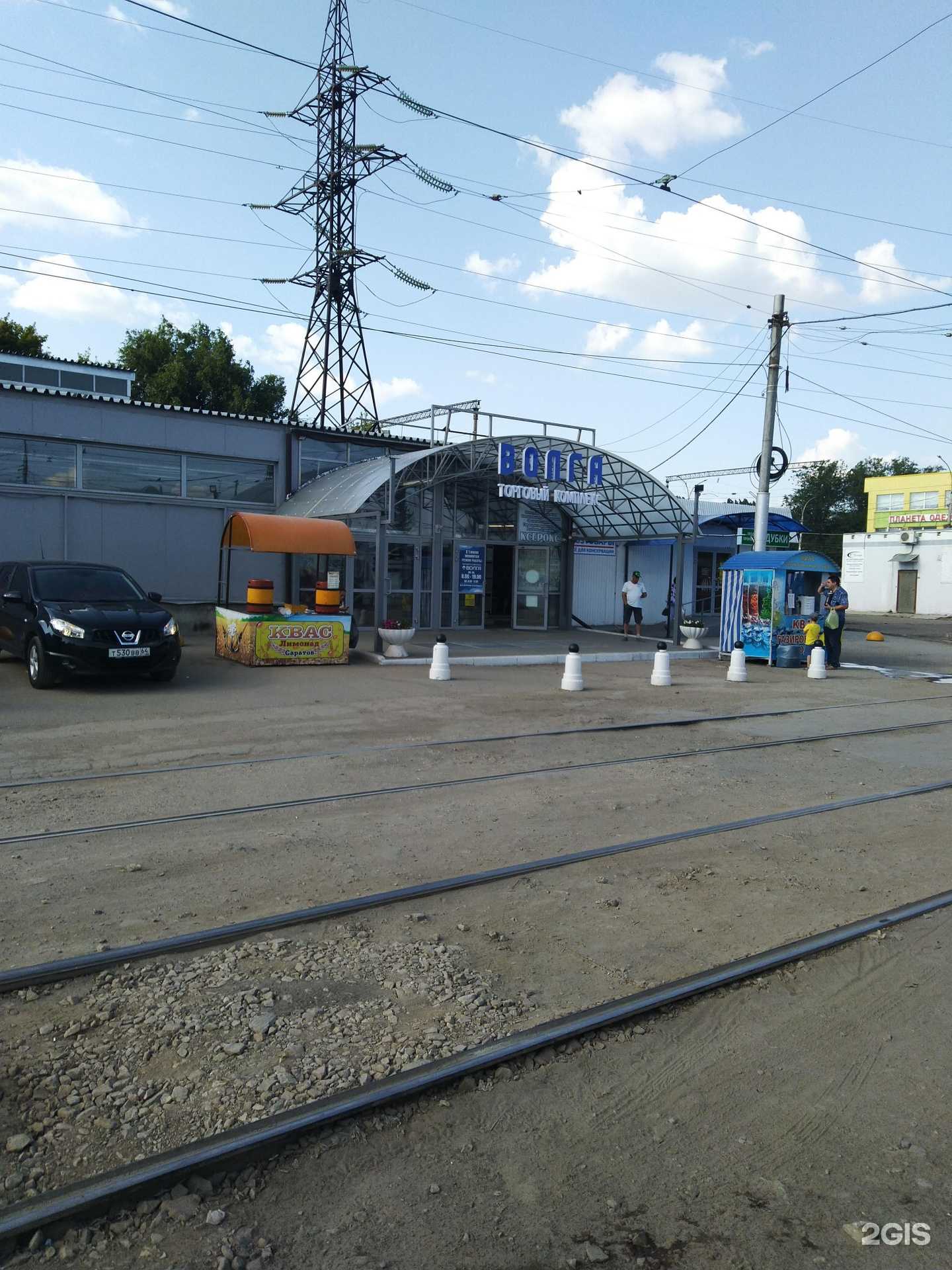 Отзывы на компанию Мастерская по ремонту обуви и изготовлению ключей в Саратове c фото