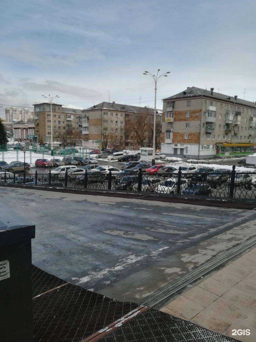 Отзывы на компанию Семья в Екатеринбурге c фото - фотография 2 из 2