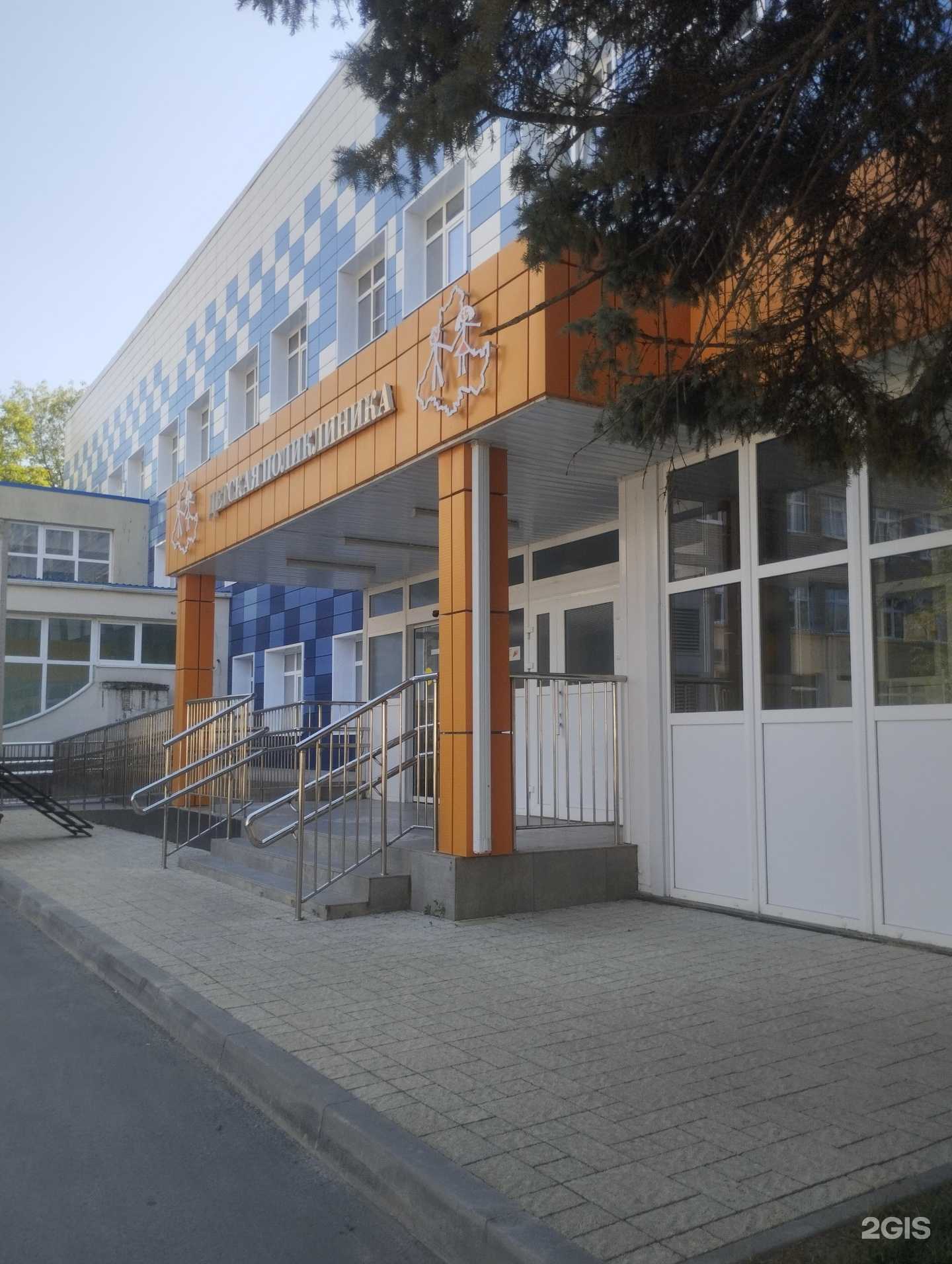 Отзывы на компанию Областная детская больница в г. Ростов-на-Дону c фото