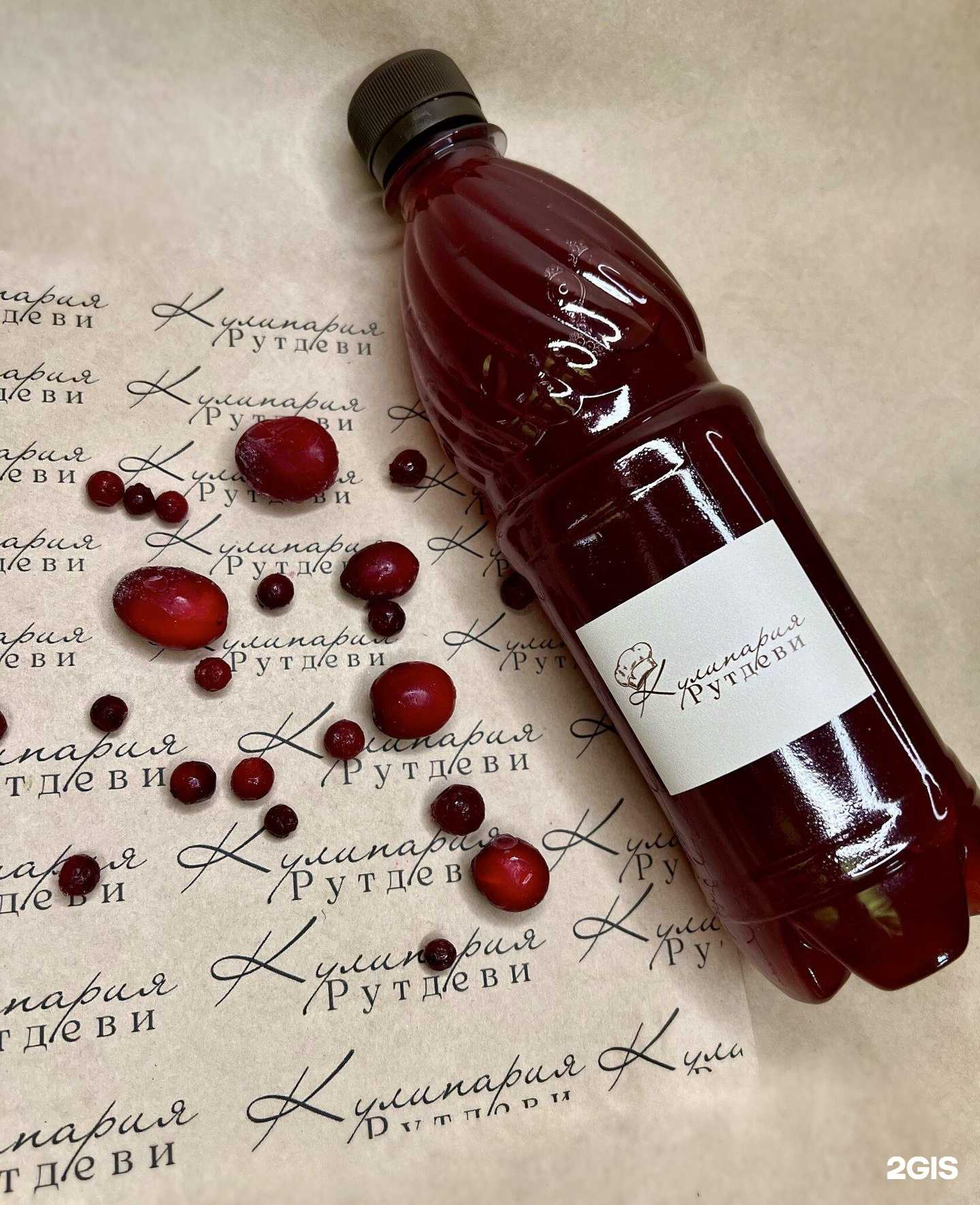 Отзывы на компанию Рутдеви в г. Всеволожск c фото