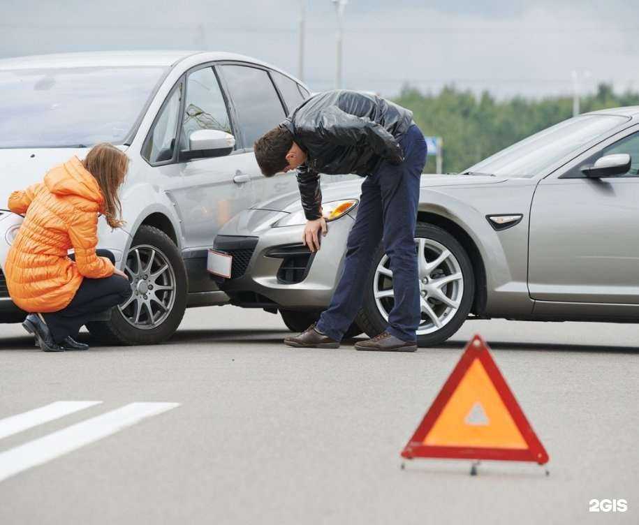 Отзывы на компанию Центр аварийных комиссаров в г. Челябинск c фото