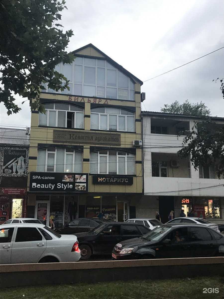 Отзывы на компанию Dr.Rami cosmo в г. Махачкала c фото