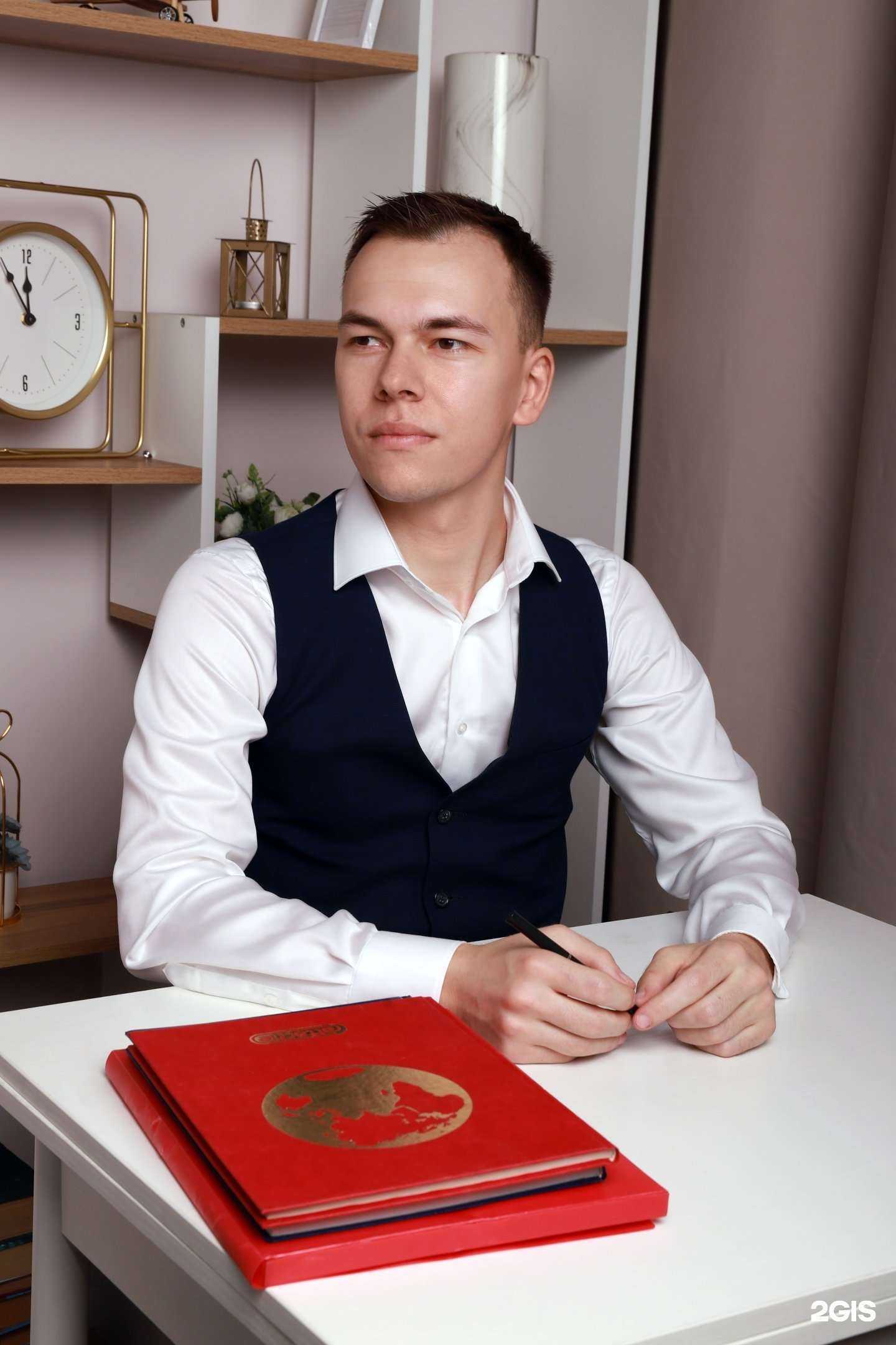 Отзывы на компанию Финансовый юрист Макацария Нодар Гияевич в Южно-Сахалинске c фото