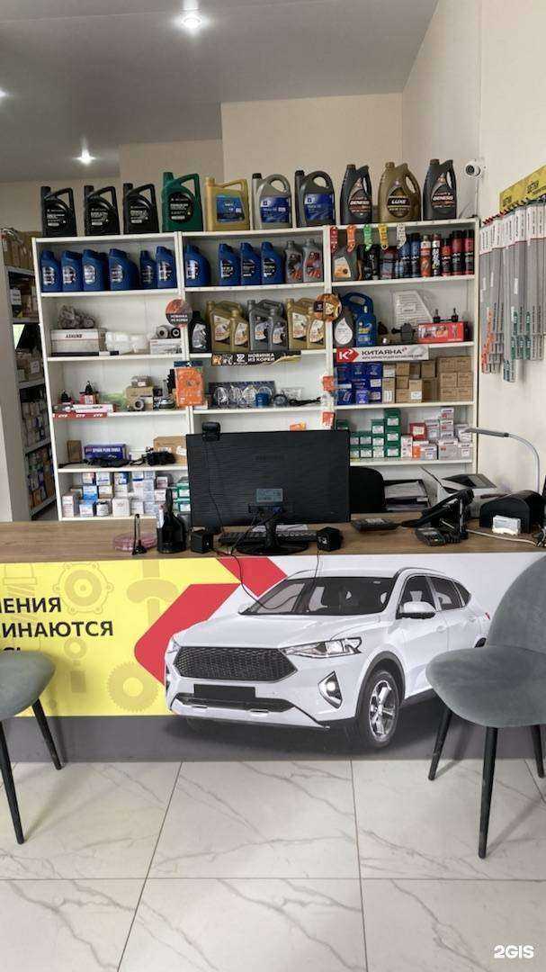 Отзывы на компанию Кореана в Твери c фото