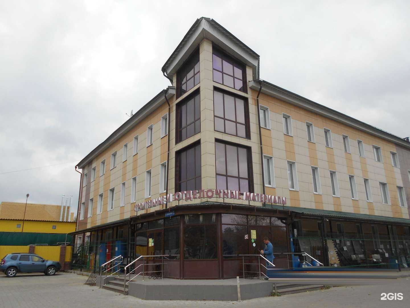 Отзывы на компанию Стройкер в Дзержинске c фото