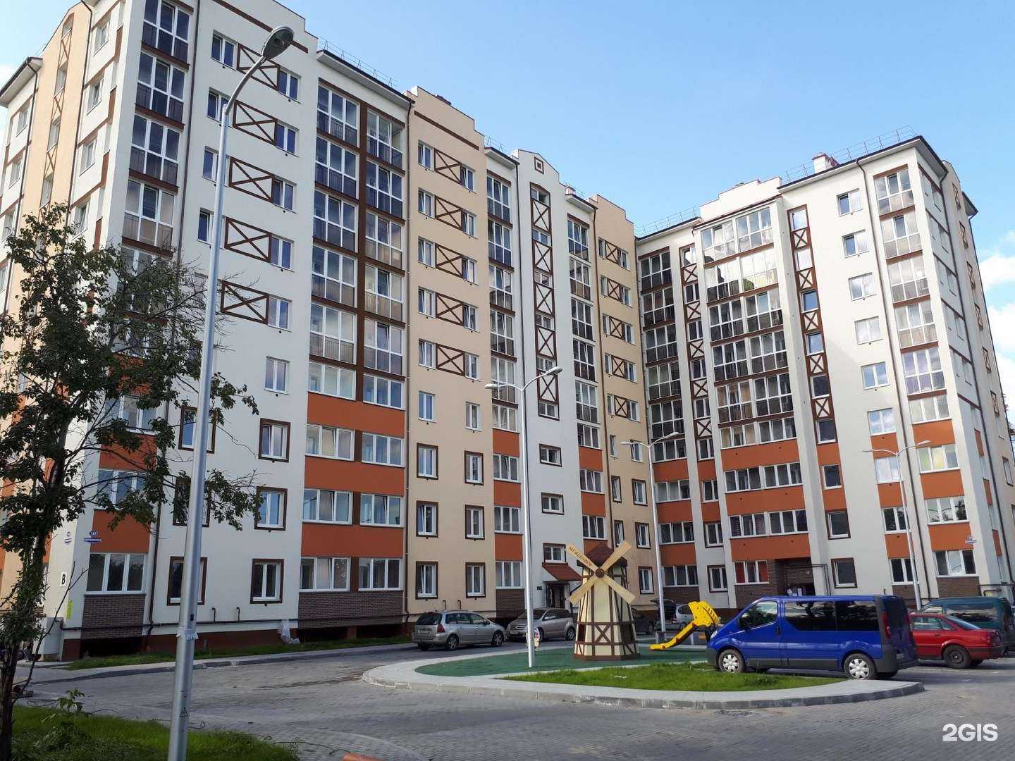 Отзывы на компанию Вита в Калининграде c фото