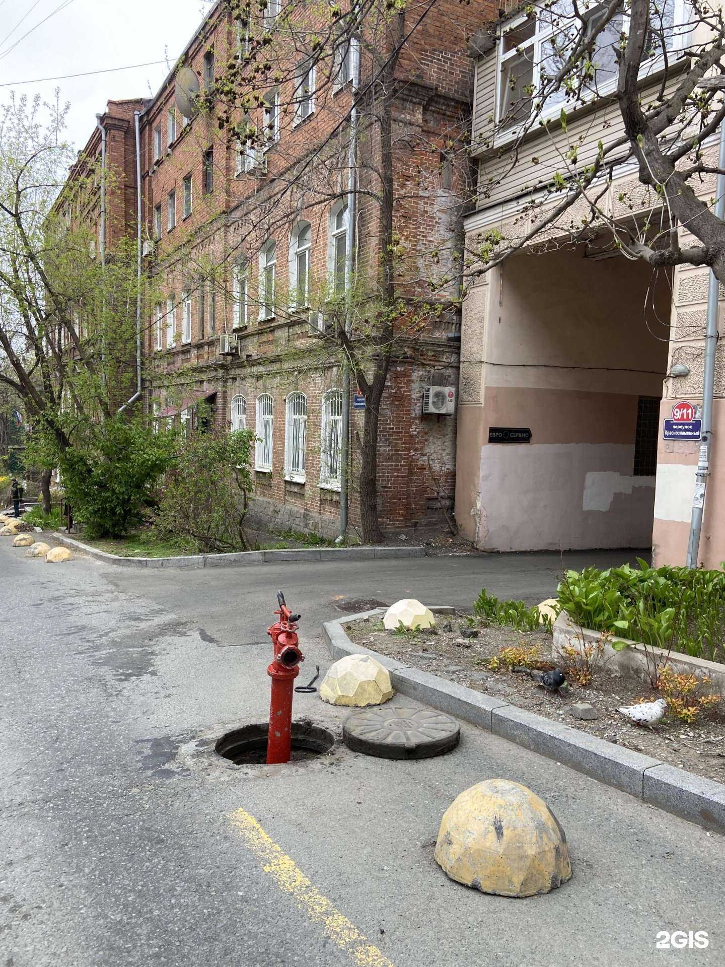 Отзывы на компанию RV в Владивостоке c фото - фотография 2 из 2