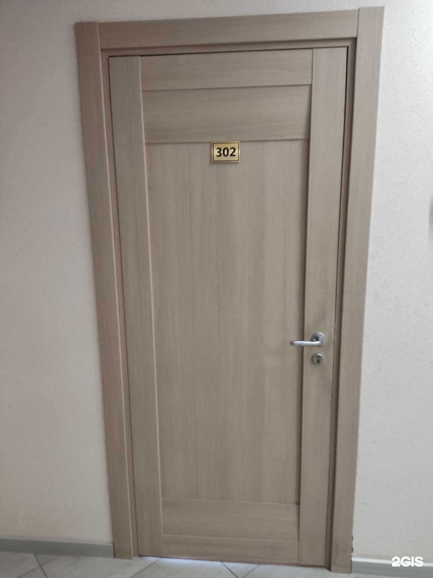 Отзывы на компанию ТехРесурс-Алтай в Барнауле c фото