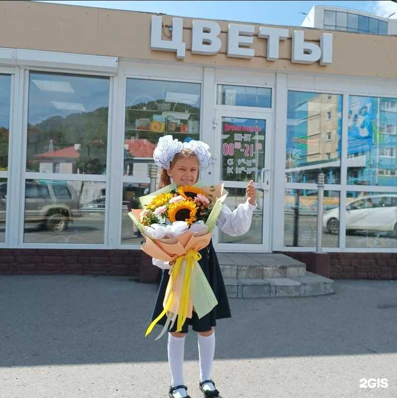 Отзывы на компанию Анжели в Петропавловске-Камчатском c фото