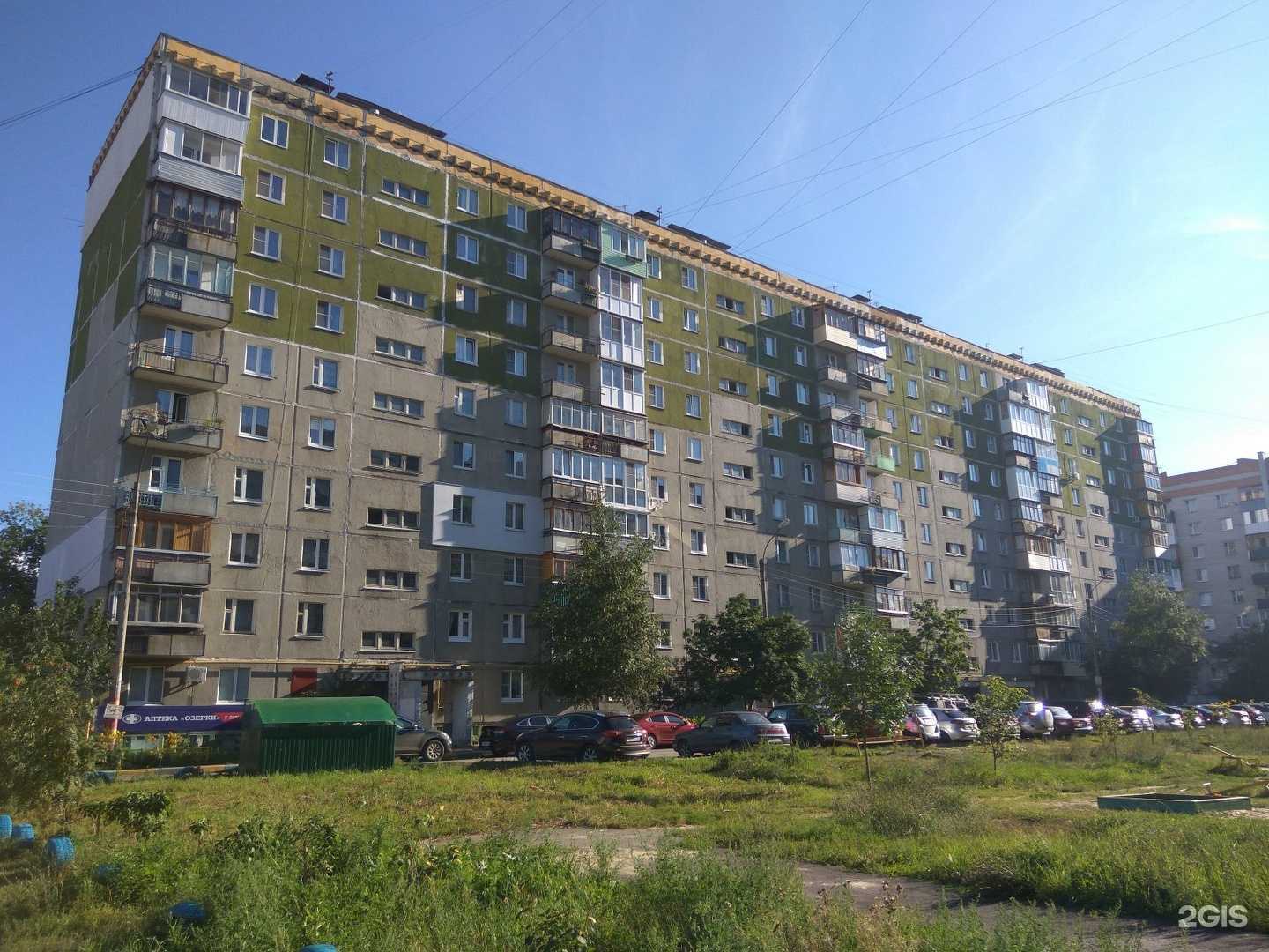 Отзывы на компанию Аптека Эконом в Нижнем Новгороде c фото - фотография 2 из 2