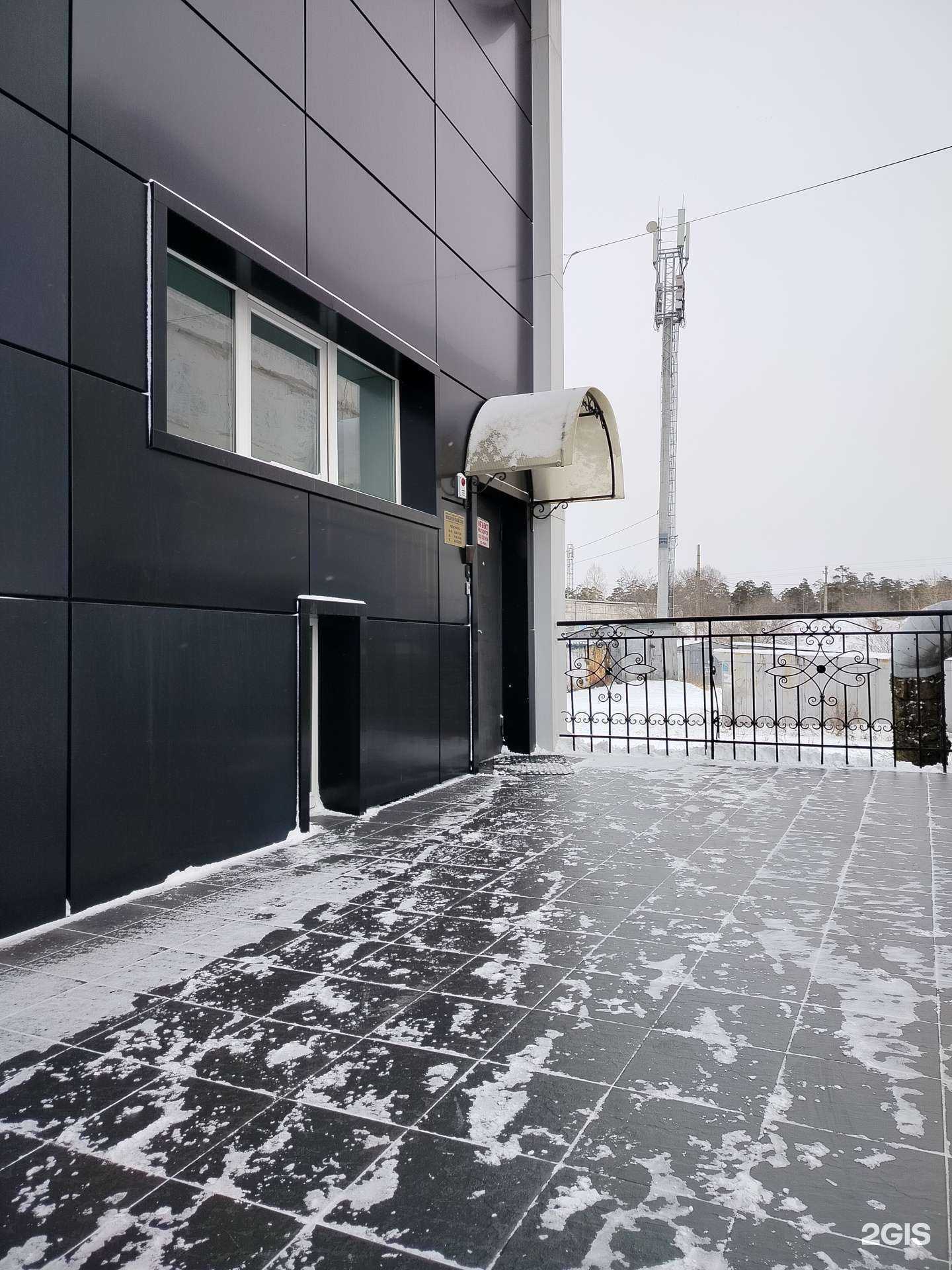 Отзывы на компанию БСК в Улан-Удэ c фото