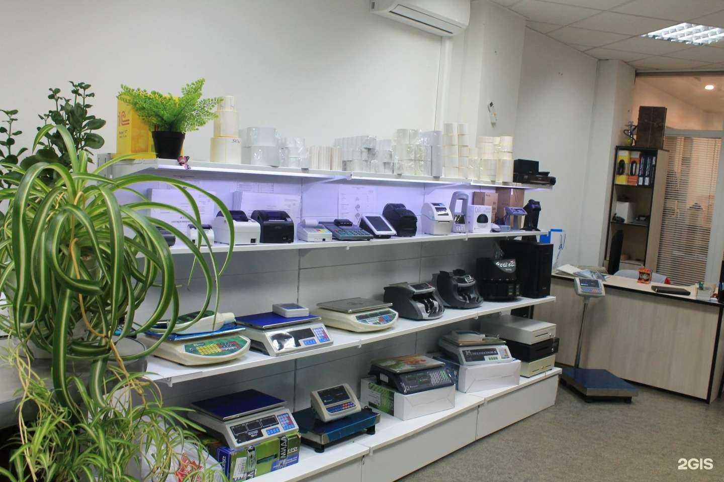 Отзывы на компанию Весы и Кассы в Казани c фото