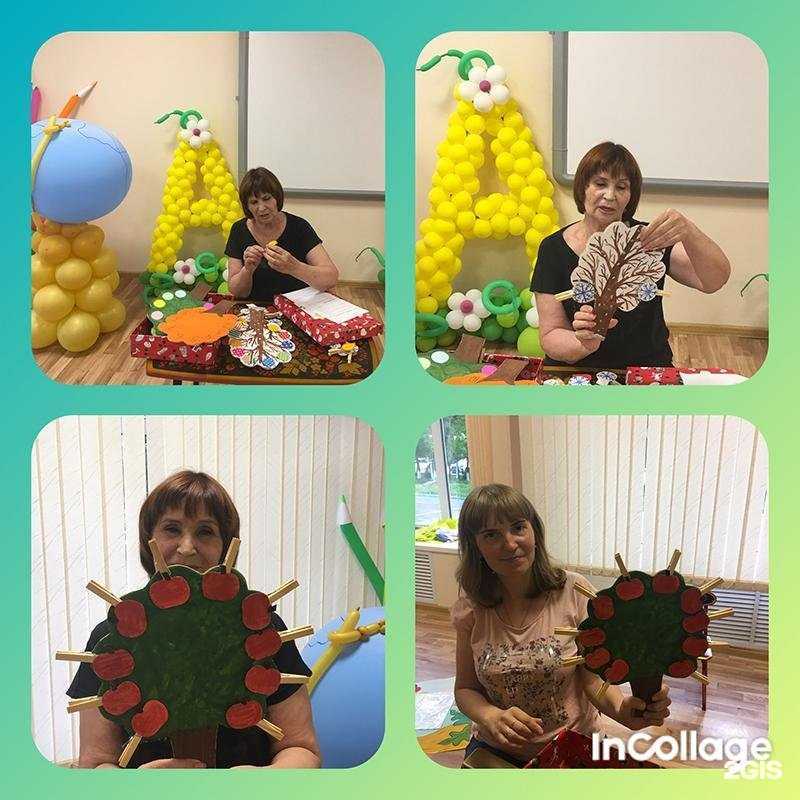 Отзывы на компанию Солнышко в г. Самара c фото