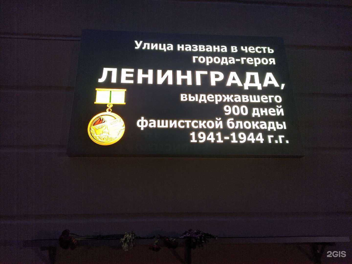 Отзывы на компанию Smoke Shop в Кирове c фото - фотография 2 из 2