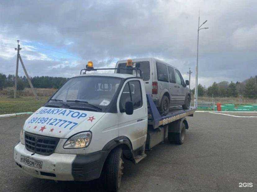 Отзывы на компанию Служба эвакуации автомобилей в Воткинске c фото