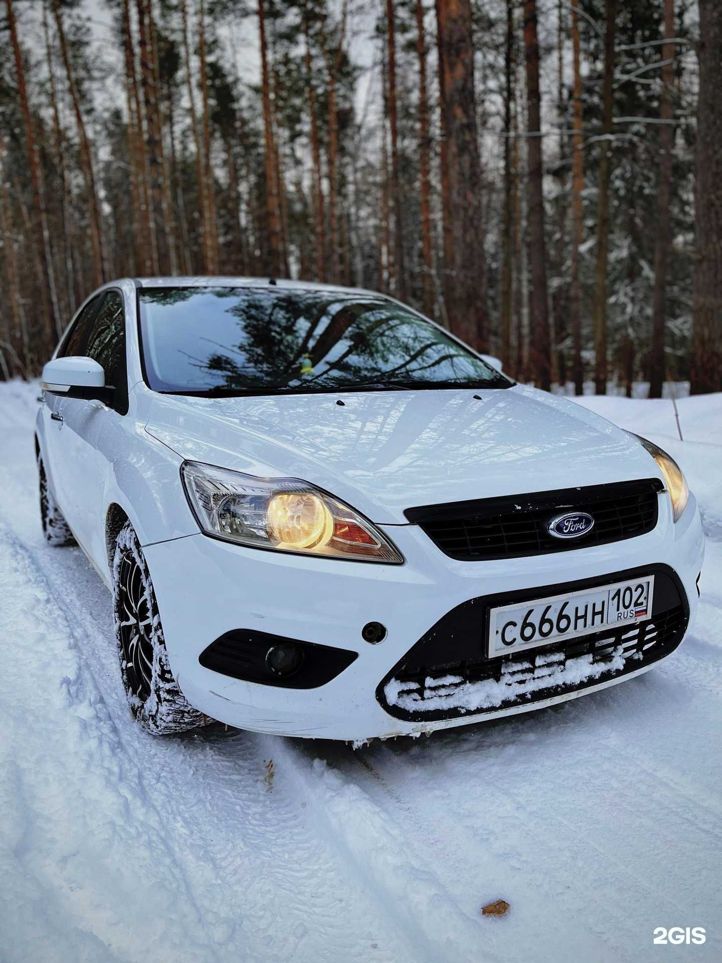 Отзывы на компанию ЭлитАвто в г. Нефтекамск c фото