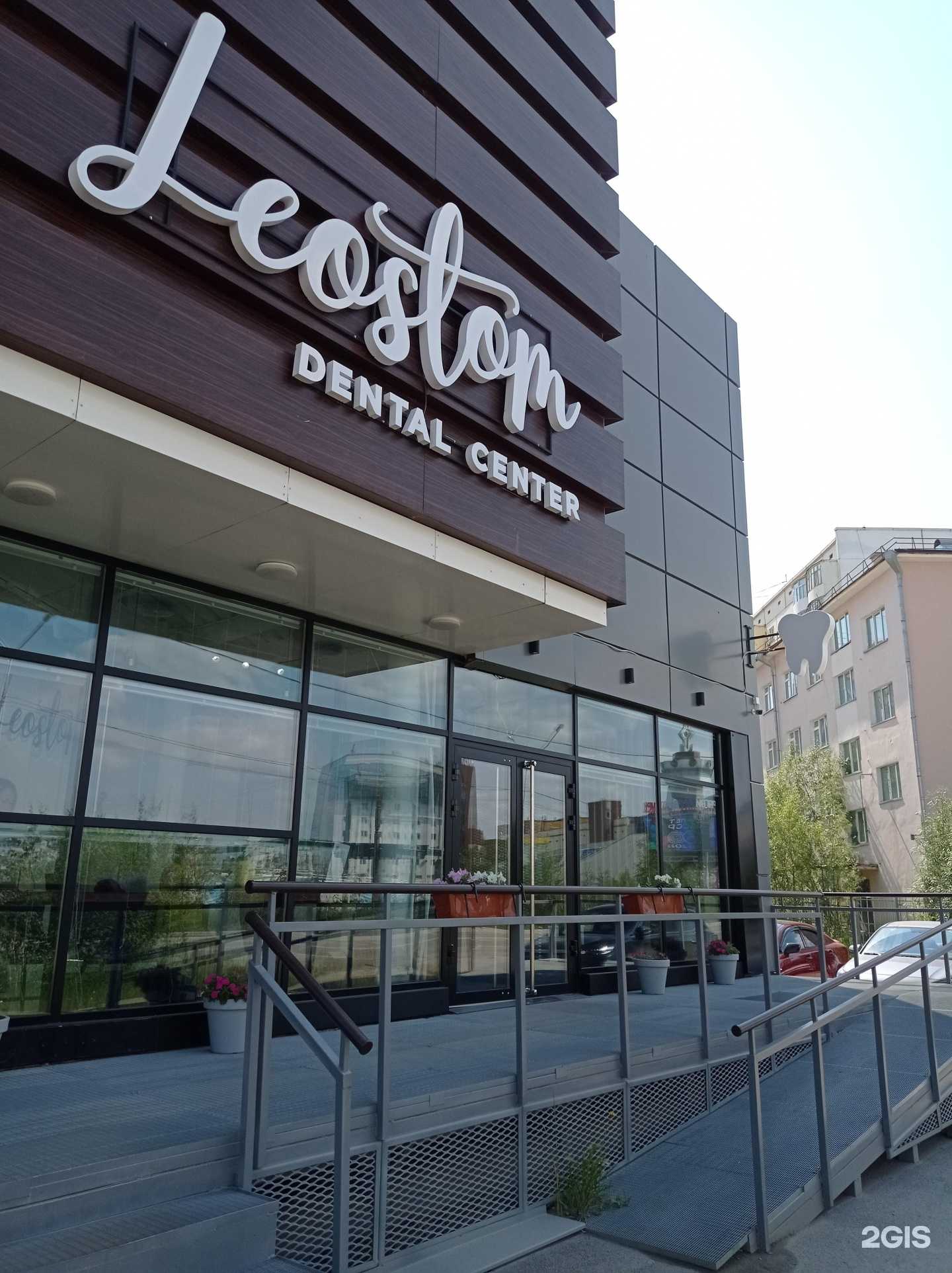 Отзывы на компанию ИП Исакова Е.О. в Якутске c фото