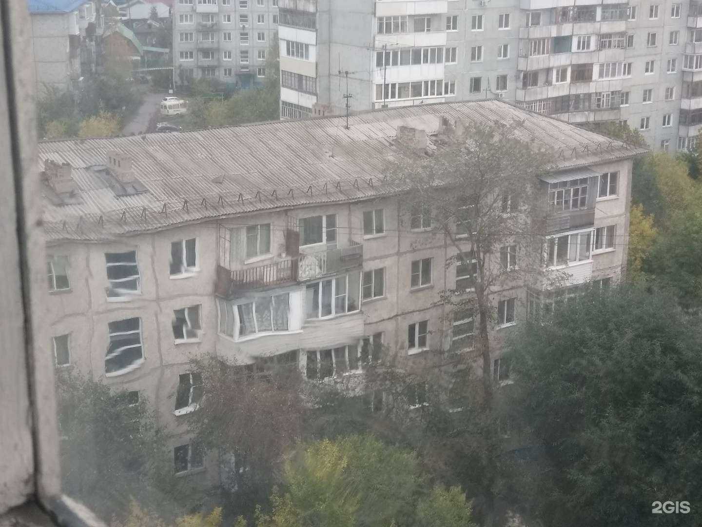 Отзывы на компанию Кадриль в Омске c фото - фотография 2 из 2