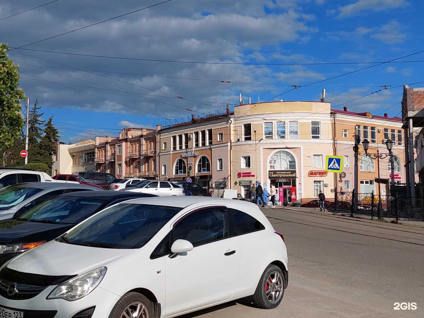 Отзывы на компанию Магнит косметик в Пятигорске c фото - фотография 2 из 2