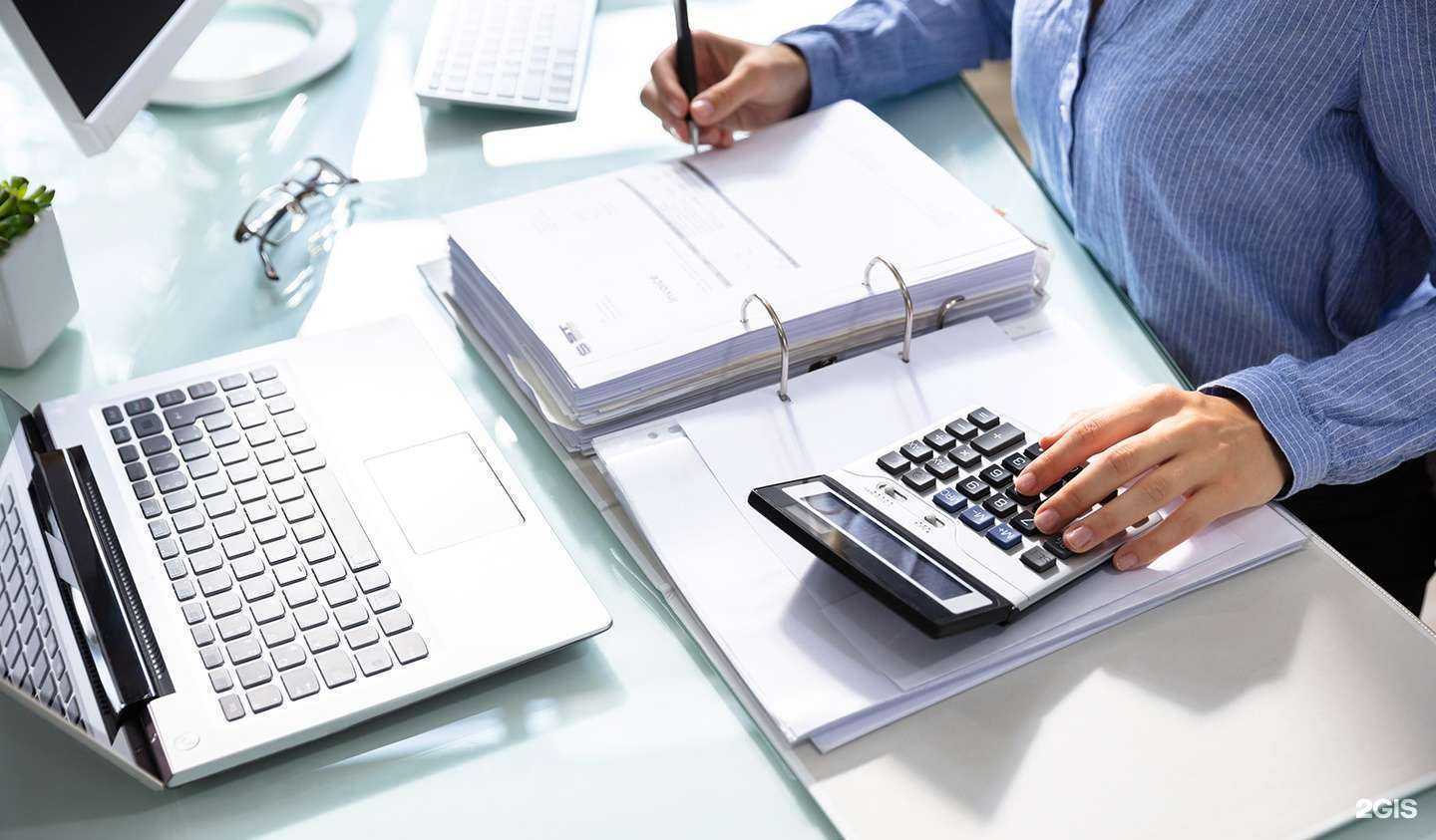 Отзывы на компанию Формула успеха в г. Новосибирск c фото